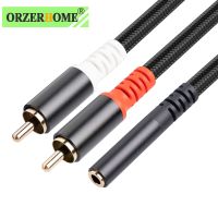 ORZERHOME 3.5mm to Dual RCA Male Cable Jack 3.5 mm to 2RCA Stereo Audio Y-Splitter Cord Female to Female Adapter Connector Cable