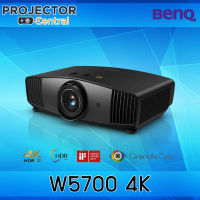 BenQ W5700 4K Home Cinema Projector เครื่องฉายโปรเจคเตอร์