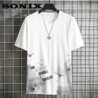 SONIX สั้นเสื้อยืดผู้ชายเสื้อผ้าหน้าร้อน Trend หลวมนักเรียนแขนสั้นผู้ชาย2020ใหม่แฟชั่นสไตล์ฮ่องกงเสื้อผ้าหน้าร้อน