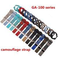 accessories Suitable for strap set GA-110 GLS-100 GD-120 camouflage G-SHOCK case Mens and womens straps