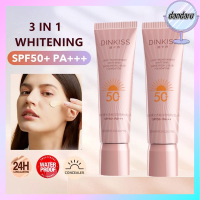 DANDARU 30Ml ไวท์เทนนิงรองพื้นครีมกันแดด3 In 1ครีมกันแดดให้ความชุ่มชื้นความสวยยาวนานปกปิดได้เต็มที่รองพื้นผู้หญิง