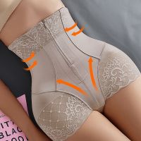 【cw】 Waist Trainer CorsetSlimmingCorsetShapewear Tummy Postpartum Belly Sheath Corrective Modeling Strap