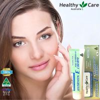 Healthy Care Australia Vitamin E Cream Pro Vitamin B5 ครีมวิตามินอีเข้มข้นผสมวิตามินบี5จากออสเตรเลียของแท้พร้อมส่ง