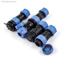 ○∈ SP17 IP68 Aviation Plug Socket Electrical Wire Connectors 2/3/4/5/7/9 Pin Butt / Back Nut Male Female Cable Waterproof Connector