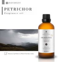 PARFUMSCENT หัวน้ำหอม Petrichor Fragrance Oil FOG5074735