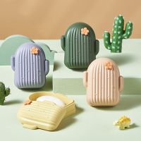 New Soap Drain Box Creative Plant Cactus Shape Soaps Sponge Holders With Lid For Home Kitchen Countertop Bathroom Storage Soap Dishes