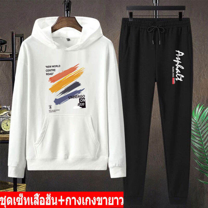 สินค้าในไทย-ชุดเซ็ทกันหนาวเสื้อฮู๊ด-แขนยาว-กางเกงขายาว-เสื้อแขนยาวมีหมวก-ผ้านุ่นใส่สบาย-ใส่ได้ทั้งหญิงและชาย-หลายสีหลายไซสlong-bk398-aa353