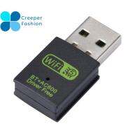 CREEPER อะแดปเตอร์เครือข่าย WIFI BT + AC600 WLAN dongle การ์ดเครือข่ายการ์ด ตัวรับสัญญาณ WiFi แบบพกพาได้ ไร้สายแบบไร้สาย สำหรับแล็ปท็อป/สมาร์ทโฟน /แท็บเล็ต/