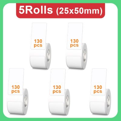 5PK White D101 Label Sticker For NiiMbot D101 Portable Label Maker Wireless Label Printer Tape 25x50mm Adhesive Sticker Paper  Power Points  Switches