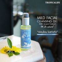 เจลทำความสะอาดพร้อมดูแลผิวหน้าอย่างอ่อนโยน MILD FACIAL CLEANSING GEL WITH LICORICE EXTRACT 120g.