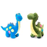 40cm Baby Plush Kids Dinosaur Toys Funny Dolls Soft Stuffed Gifts Toy Child