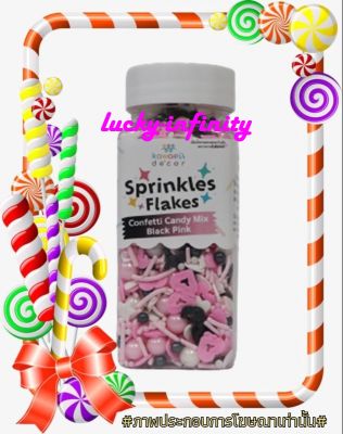 เม็ดน้ำตาล ลูกปัด คละลาย สีชมพู,ขาว Kawaeii Décor CC27 Confetti Candy Mix (Pink and white) 100g. 1 ขวด ตกแต่งขนม เค้ก สีสวย ขนม เบเกอรี่