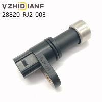 โรงงานขายส่งเกียร์เซ็นเซอร์ความเร็วรถ 28820-RJ2-003 28820RJ2003 สำหรับ Honda Accord Civic CR-V HR-V 2013-2016