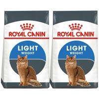 อาหารแมว Royal Canin รอยัลคานิน อาหารแมว สำหรับ แมวอ้วน ควบคุมน้ำหนัก อายุ 1-7 ปี 3กก. (2ถุง) by Udelight