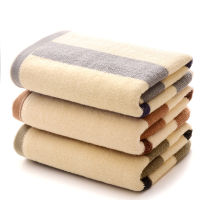 40*90cm Towel Lengthened Absorbent Vertical Bath Towel Sports Fitness Thickened Face Towel Household Bathroom Towel