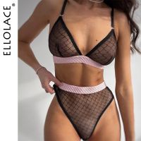 【CW】✤۞  Ellolace Outfit Sheer Seamless Set 2 Piece Transparent Intimate Patchwork Erotic Sets