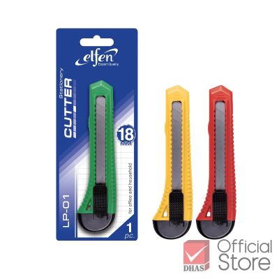 Elfen คัตเตอร์ มีดคัตเตอร์ 45 องศา 18 มม. รุ่น LP-01 คละสี จำนวน 1 อัน