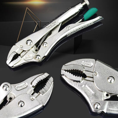 LAOA 5inch 7inch 10inch Locking Pliers Cr-Mo Material Round Nose Plier Locking Tool Water Wrench.