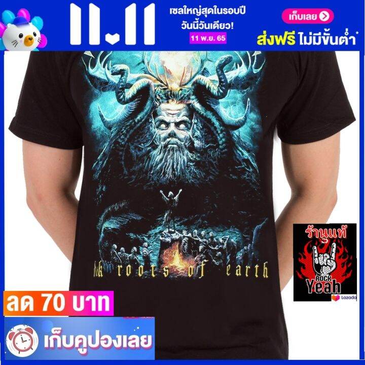 เสื้อวง-testament-เสื้อยืด-วงดนตรี-เทสตาเมนท์-ไซส์ยุโรป-rcm1556