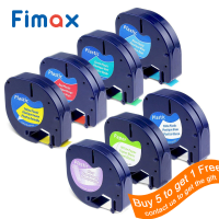 Fimax เทปฉลากพลาสติก 12 มม.สำหรับ Dymo Letratag 12267 16952 16951 เครื่องติดฉลาก LT Label Maker LT-100H LT-110T-JHU STORE