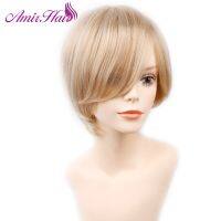 Amir Hair Natural wave Blonde short Wig side bangs Heat Resistant Brown hairstyles hair wigs for Women Elderly Lady Gift ของขวัญ