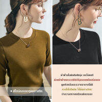 juscomart เสื้อยืดคอกลมแขนส่วนแบบใหม่