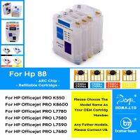 Hp88ตลับหมึกด้วย Arc รีเซ็ตอัตโนมัติชิปสำหรับเอชพี88 Officejet K550dtn K550 K5400dn K550dtwn L7580เครื่องพิมพ์ L7590