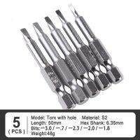 ชุดใหม่บิตกลวงจับหกเหลี่ยมดอกเหมยบิตกับรูระเบิดทรายบิตรวมกัน Gogopanda S2 50Mm Torx