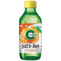 Free delivery Promotion Woody C Lock Orange Vitamin C 140ml. Cash on delivery เก็บเงินปลายทาง