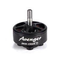 Brotherhoy Avenger 2808 1350KV / 1500KV / 1900KV 4-6S มอเตอร์ไร้แปรง7-9นิ้วใบพัด4-6S สำหรับโดรนสำหรับแข่ง FPV RC