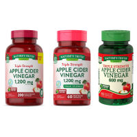 พร้อมส่ง Natures Truth Triple Strength Apple Cider Vinegar 600, 1200mg