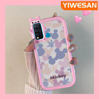 เคส Chenyyyka สำหรับ VIVO Y30 Y50 Y30i การ์ตูนน่ารักสีม่วงสีชมพูมิกกี้เมาส์ขอบสีสันเคสโทรศัพท์โปร่งใสเคสกันกระแทกกันกระแทกเลนส์กล้องถ่ายรูปลายสัตว์ประหลาดตัวเล็ก