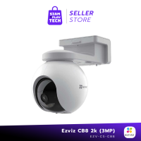 EZVIZ Cam รุ่น CB8 คมชัดระดับ2K มองเห็น 360 องศา แพนเอียงแบบใช้แบตเตอรี่ (กล้องวงจรปิดภายนอก)