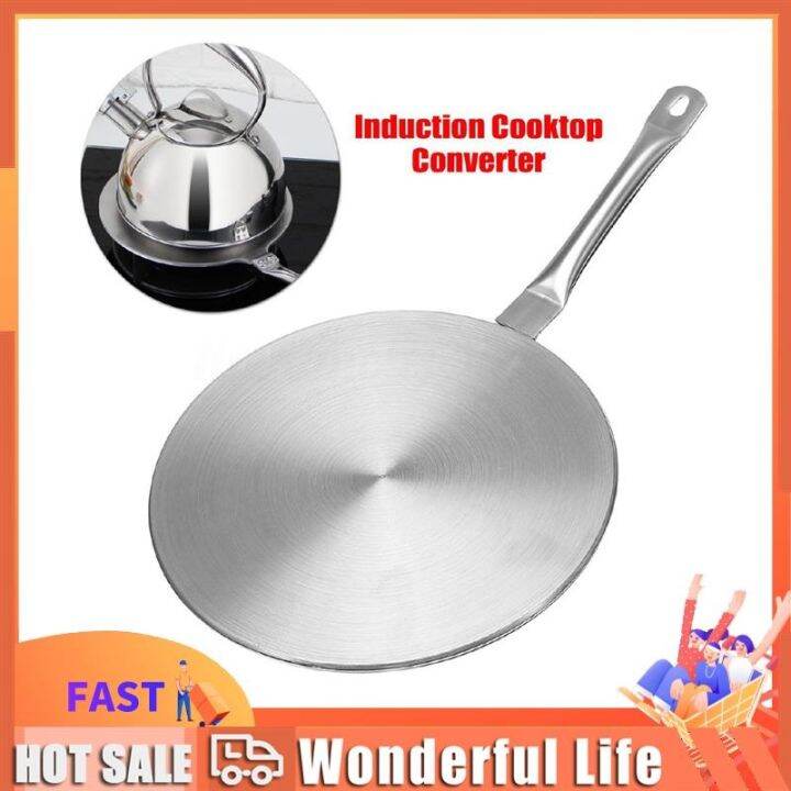 Wonderfu20cm 22cm 24cm Diameter Induction Cooktop Converter Disk Plate