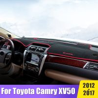 ที่บังแดดสำหรับ Toyota Camry 50 XV50 2013 2014 2015 2016 2017ที่คลุมแผงหน้าปัดรถยนต์บังแดดอุปกรณ์เสริมสำหรับพรมที่ไม่เสื่อกันลื่น