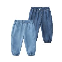 Childrens Jeans Pants 2021 New Summer Kids Casual Loose Soft Denim Pants For Boys Girls Baby Breathable Anti-mosquito Trousers