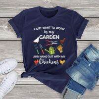 Just Want To Work In My Garden And Hang Out With Chickens Graphic Tshirts Farmer T Shirt Gildan