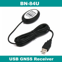 BEITIAN G-MOUSE 5.0V ตัวรับสัญญาณ GPS GLONASS GNSS M8030-KT ขั้วต่อ USB 2.0 Male Interface สาย2.0 M ดีกว่า BU-353S4 BN-84U