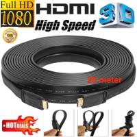 HDMI High Speed 20M 1080p 3D VER 1.4 สายแบบอ่อนแบนยาว 20เมตร (Black)