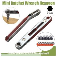 1 buah kunci pas Ratchet Mini kontrol dua arah segi enam untuk kepala tunggal/ganda alat mata bor 1/4 (6.35mm)