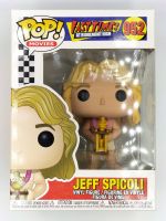 Funko Pop Fast Times at Ridgemont High - Jeff Spicoli Trophy #952