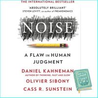 พร้อมส่ง *** Happiness is all around. [หนังสือนำเข้า] Noise: A Flaw in Human Judgment - Daniel Kahneman thinking fast and slow nudge ภาษาอังกฤษ English book