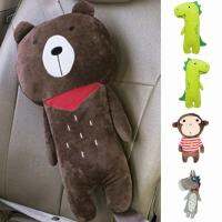 HOT Animals Car Neck Shoulder Cover Cushion Harness