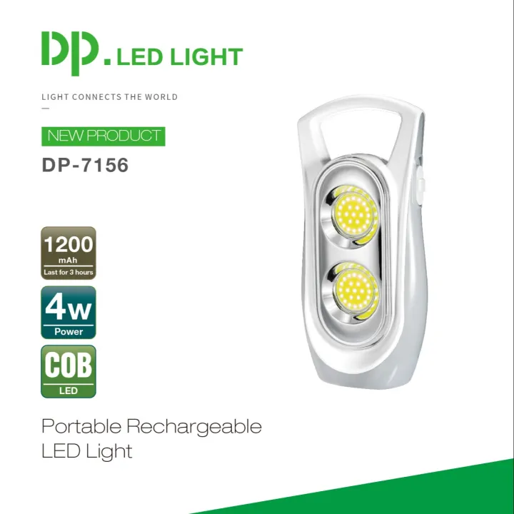DP-7156/LED emergency light: portable USB rechargeable, usually used for  power outages, camping, camping, running, outdoor fishing, hiking and  reading | Lazada PH