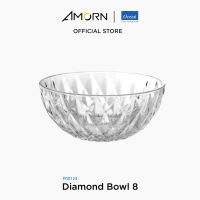 JJGLASS - (Ocean) P00124  Diamond Bowl - ชามไดมอนด์ ชามดินเนอร์เเวร์ ชามโอเชี่ยนกลาส 8 นิ้ว  Diamond Ocean Glass  P00124 Dinnerware  Diamon 8"