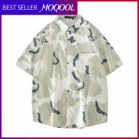 MOQOOL เสื้อเชิ้ตแฟชั่น Mens shirts มัดย้อม ทันสมัยและเรียบง่าย