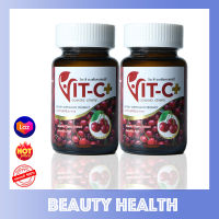 Vit-C+ Acerola Cherry 500 mg.วิต-ซีพลัส อะเซโรลา เชอร์รี่ (30 เม็ด x 2 กระปุก)