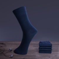 5 PRSLot Mens Business Dress Navy Blue Work Long Bamboo Socks High Quality Very Soft Antibacterial Big Size Breathable