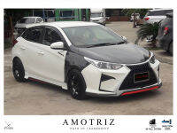 ชุดแต่งกันชนหน้า โตโยต้า YARIS ATIV 4ประตู และ 5ประตู bodykits ชุดFull