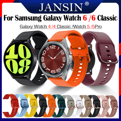 สาย สำหรับ Samsung Galaxy Watch 6 Classic 47มม.43มม. 4Classic 46มม.42มม.Watch 5 Pro 45มม. สายรัดซิลิโคนกีฬาสำหรับนาฬิกา Samsung Galaxy Watch 6 5 4 40มม.44มม. ร์ทวอทช์ สายซิลิโคน